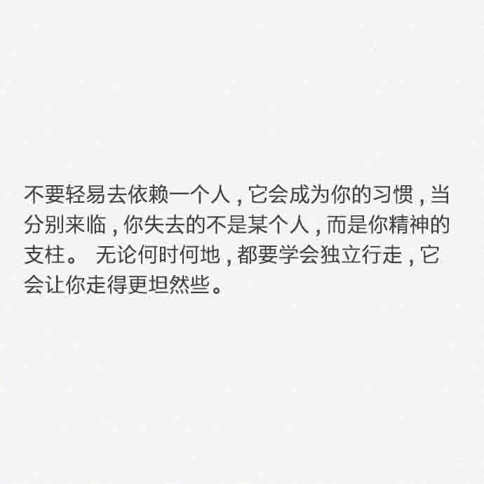 吊死人的树