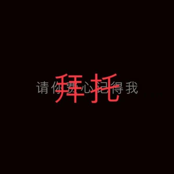两片海洋