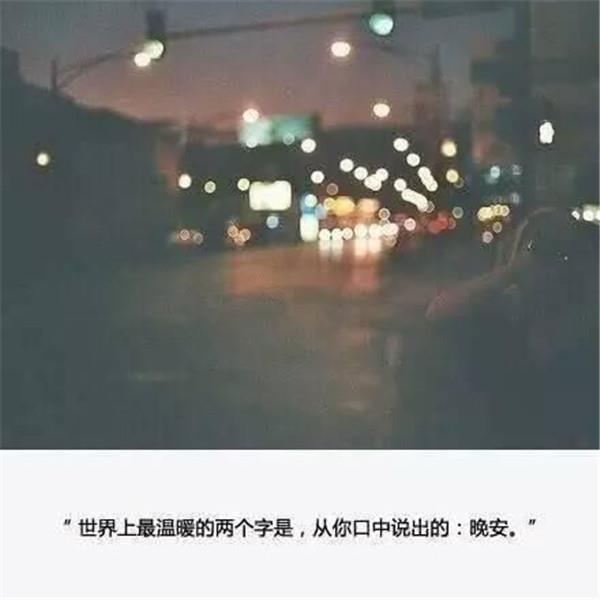 晨雾缥缈艳阳天