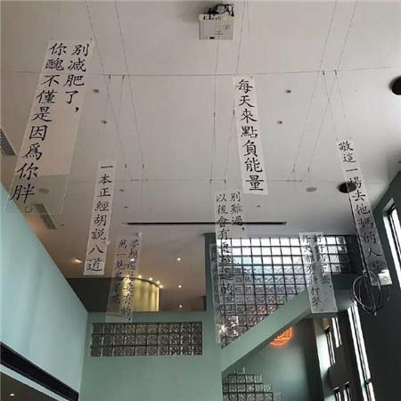 舌尖上的怀念