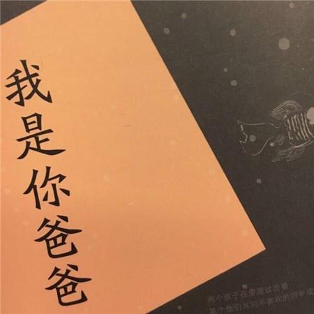 我何时能触碰到你