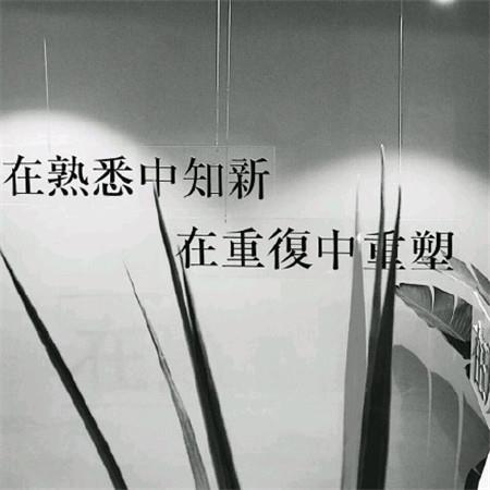幽魂学校