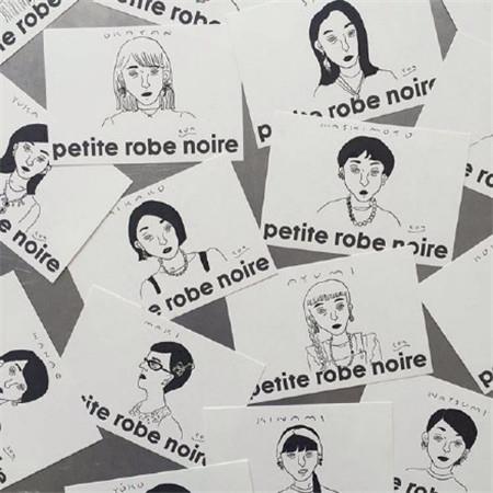 对不起，只因我有一颗玻璃心