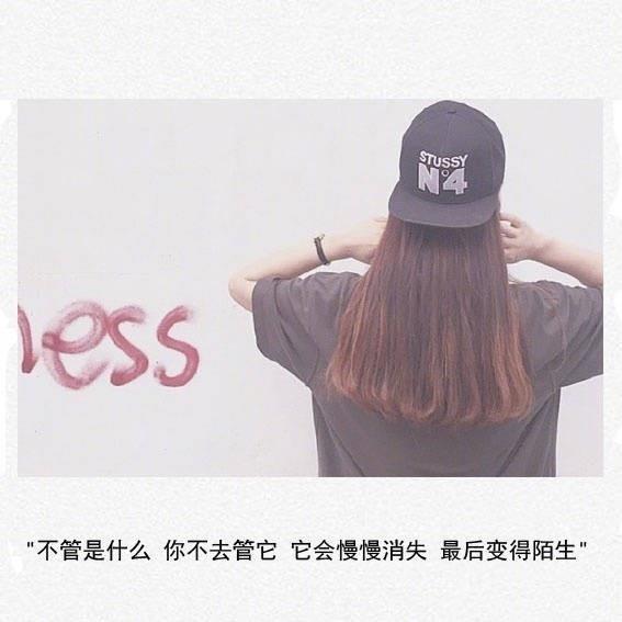 女生宿舍前的树林