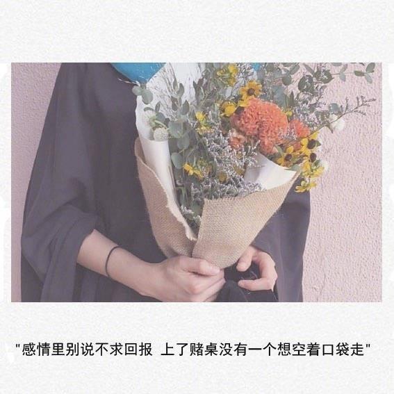 诡异路段