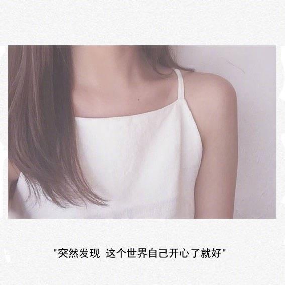 海草的答案