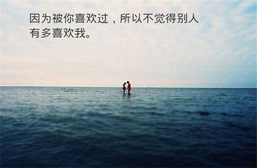 舍不得让你输
