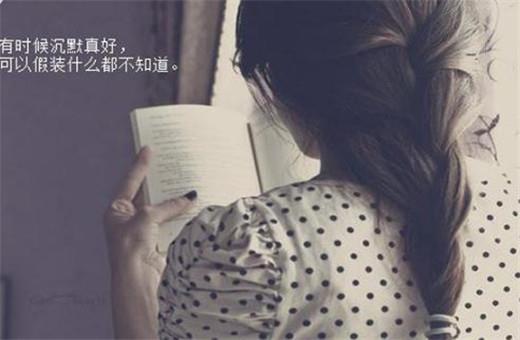癞蛤蟆吃了天鹅肉以后