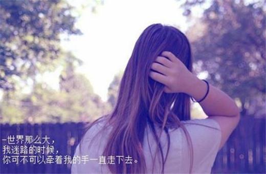 我是蛇不是妖