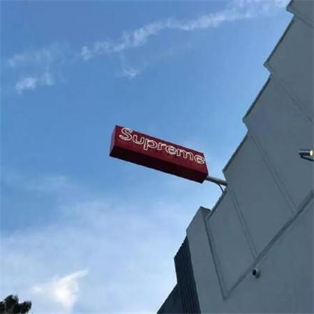 错失最青春，遇上陌客你
