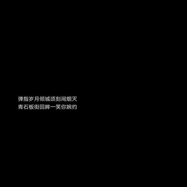 失落的林子