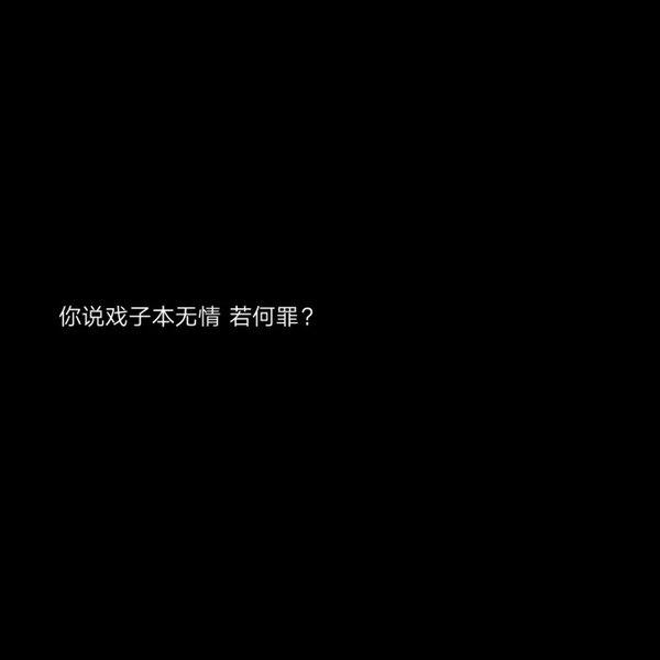 华丽的转身散文