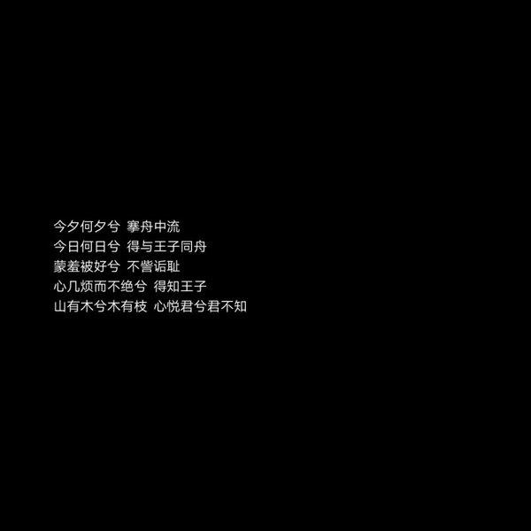 梦境中的杀鬼游戏