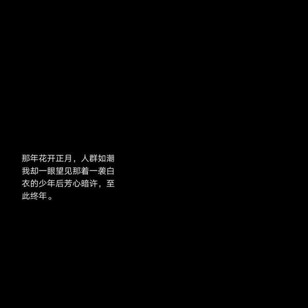 两次飞行