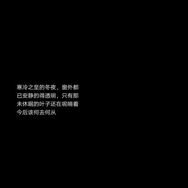 异度空间的代价
