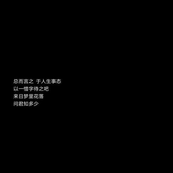 雨夜鬼惊魂