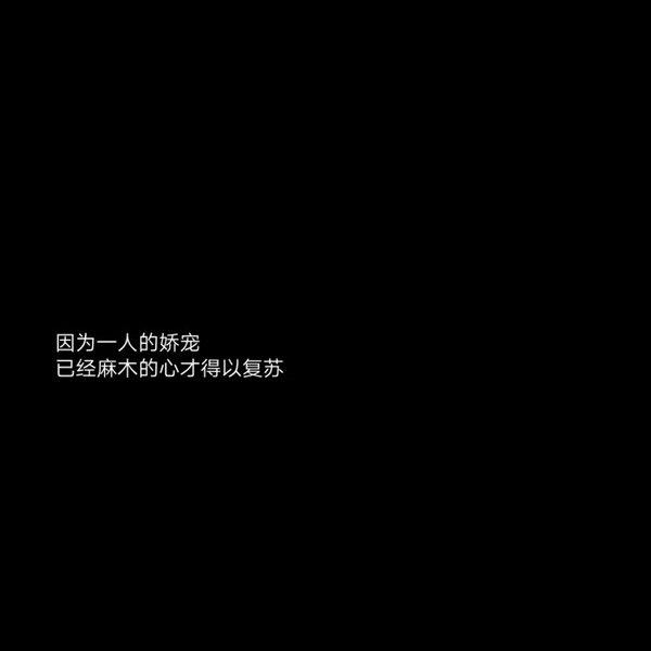 壹周立波秀的名人经典语录欣赏