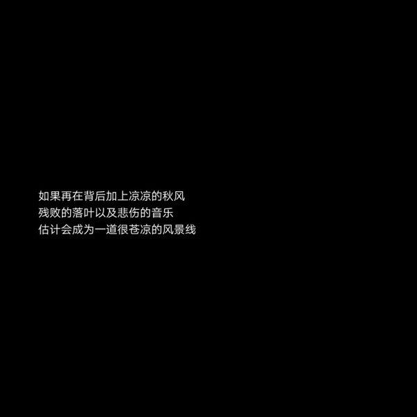 抱着父亲