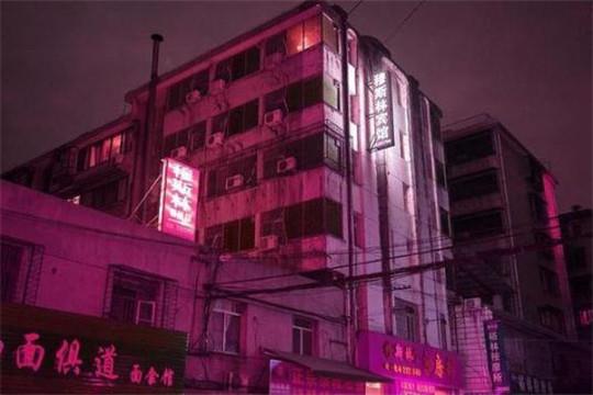 幻想爱情故事
