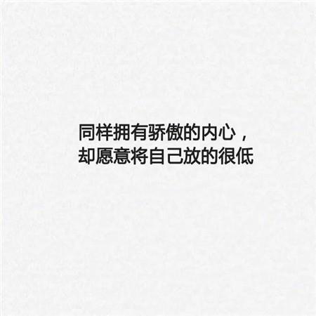 亲爱的宝贝，你听
