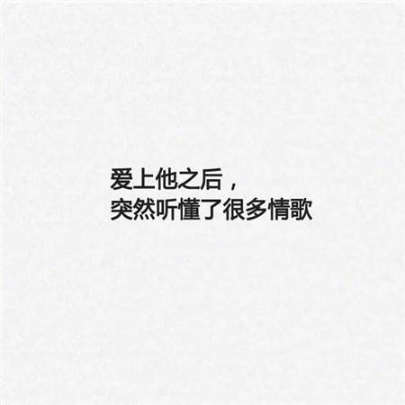 一说如果,心就疼了