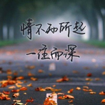 喜欢就拿走吧。