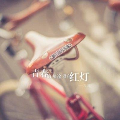 打不开的遗言本