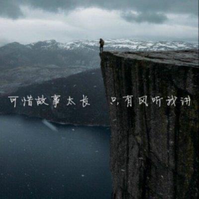 诡异的爷爷