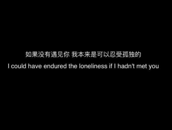 感谢生命中有你