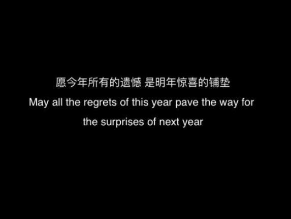 寂寞的日子