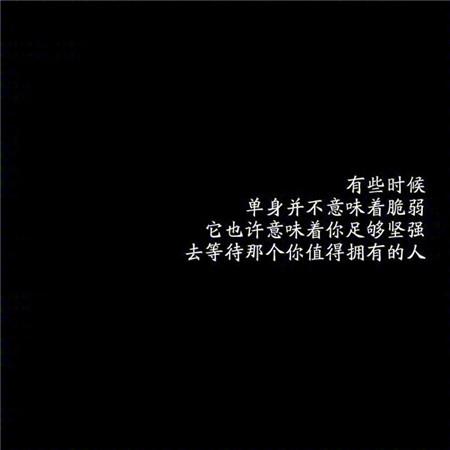 去世奶奶的陪嫁品