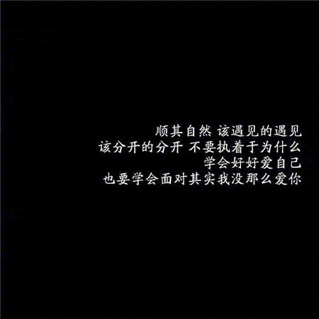 前妻的爱情课