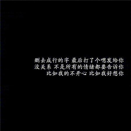 帅哥老爸,向前冲