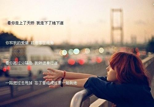 我的“精神家园”