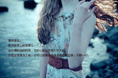 爱情与谋杀