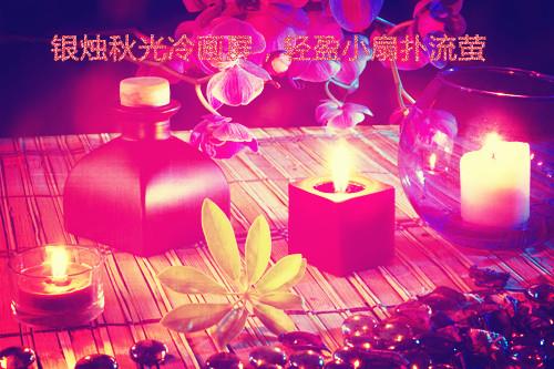 精选100句的艰苦奋斗的名言_经典版