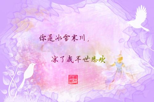 爱是甜蜜的负累