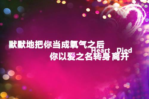 做大自己，要借势发挥
