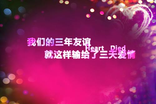 笑看12星座的性格特点