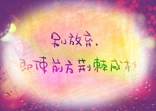 一个人的号码