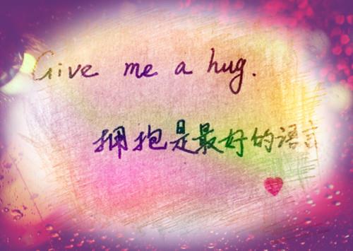 说好相爱一辈子的