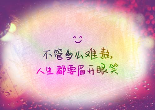 五月里的火把