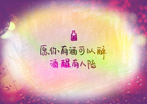楼上的敲打声