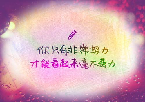 “爱美”的母亲