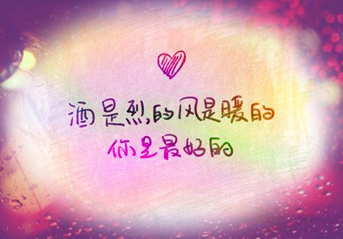 要命的崇敬