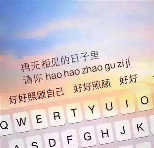 那些发生在我家乡的故事
