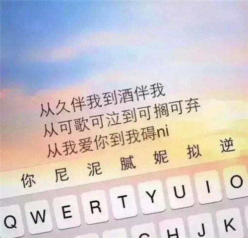 外公和车子