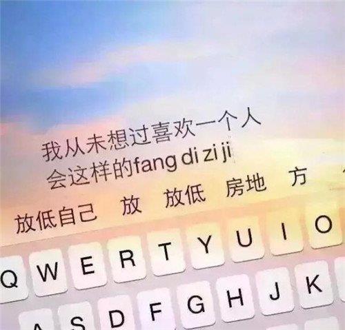 人为什么活着