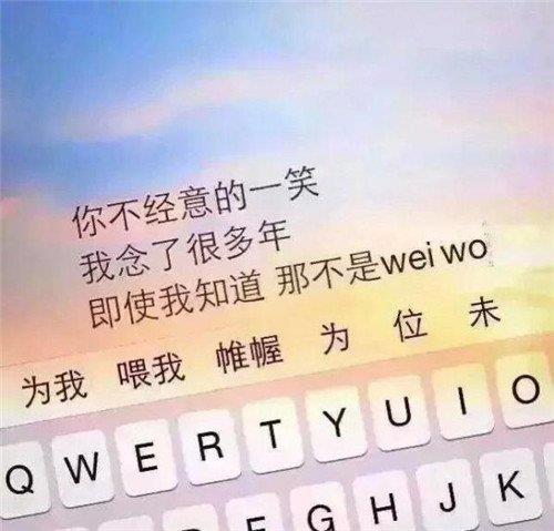 分羊的智慧