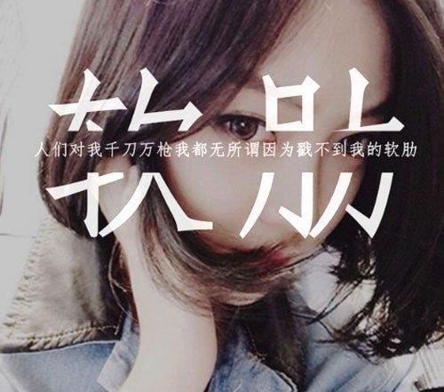 波希米亚风格的披肩